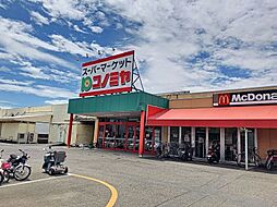 周辺施設の画像