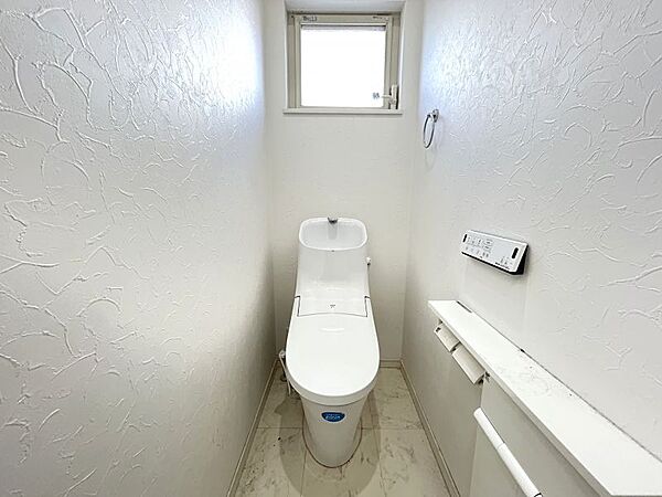 トイレを拡大表示