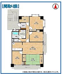 サンマルタ田中