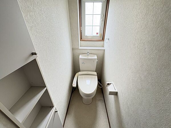 トイレを拡大表示