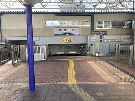 新豊田駅まで 549m 徒歩約7分●有人駅。商業施設充実。名鉄豊田市駅とは徒歩連絡が可能です。