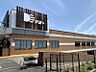 周辺：ドミー毘森公園店まで　924m　徒歩約12分