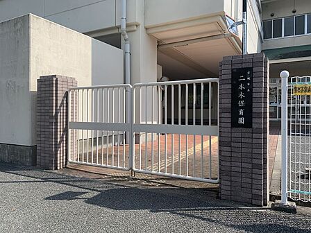 二本木保育園 徒歩約14分(約1100m)●二本木小学校東に位置する保育園です。休日保育や子育て支援センターも実施しています。【保育時間】午前7時15分~午後7時