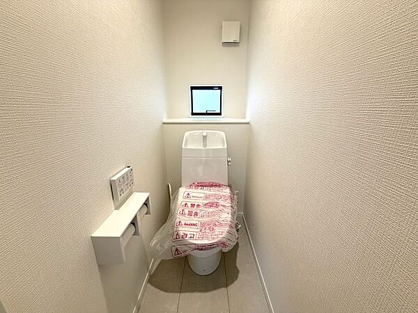 トイレを拡大表示