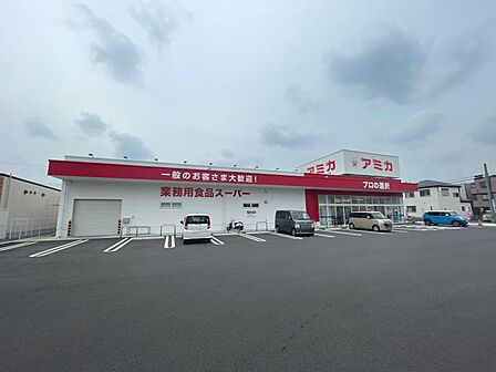 アミカ刈谷店まで　802m　徒歩約11分