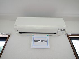 レジデンス青葉台 203号室 ｜ 茨城県日立市西成沢町（賃貸アパート3LDK・2階・52.46㎡） その30