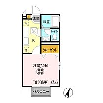 一刻館 101号室 ｜ 茨城県日立市田尻町（賃貸アパート1K・1階・26.71㎡） その2