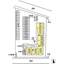 トリシア磯原 201号室 ｜ 茨城県北茨城市磯原町豊田（賃貸アパート3LDK・2階・73.67㎡） その3