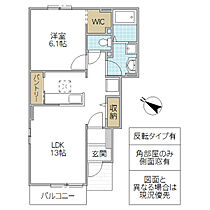 ウィング・コート III 101号室 ｜ 茨城県高萩市高萩（賃貸アパート1LDK・1階・45.77㎡） その2