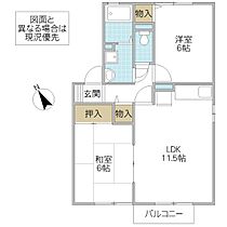 コンフォールT 201号室 ｜ 茨城県日立市田尻町（賃貸アパート2LDK・2階・53.48㎡） その2