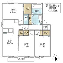 カーサ・アコルデ B 202号室 ｜ 茨城県日立市本宮町（賃貸アパート3LDK・2階・70.16㎡） その2