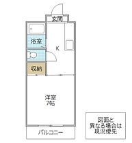 カンファート茨城大 407号室 ｜ 茨城県日立市西成沢町（賃貸マンション1K・4階・22.90㎡） その2