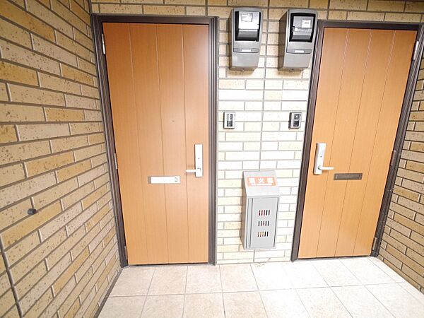 apartment 茨城県北茨城市磯原町豊田
磯原町豊田の賃貸情報を見る
物件地図