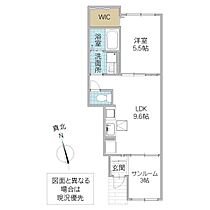 メゾン・ド・アラカワ 103号室 ｜ 茨城県高萩市安良川（賃貸アパート1LDK・1階・40.11㎡） その1