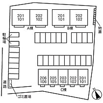 カーサ ビスタ B 102号室 ｜ 茨城県日立市中成沢町（賃貸アパート1LDK・1階・54.33㎡） その3