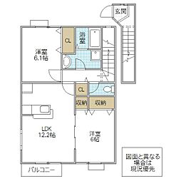 メゾン・ノーブル2 2LDKの間取図画像