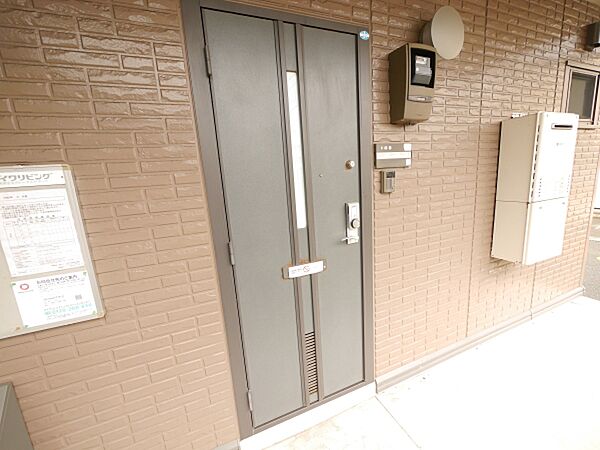 apartment 茨城県高萩市肥前町
肥前町の賃貸情報を見る
物件地図