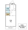 カンファート茨城大3階4.0万円