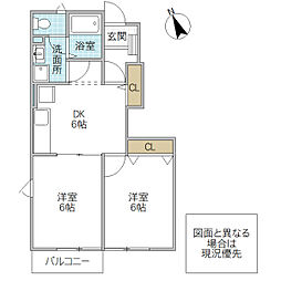 K-13・B 2DKの間取図画像