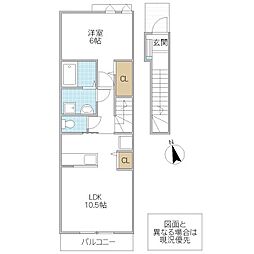 アルカンシエル 2階1LDKの間取り
