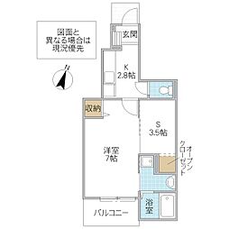 間取図画像 1SK