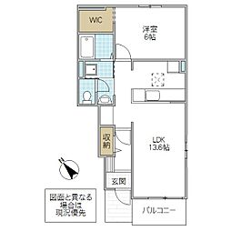 メゾン・ノーブル III 1階1LDKの間取り