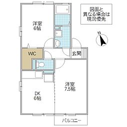 オーベンロープ B 2階2DKの間取り