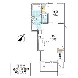 メゾンプリート 1階1LDKの間取り