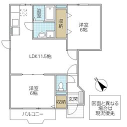 間取図画像 2LDK