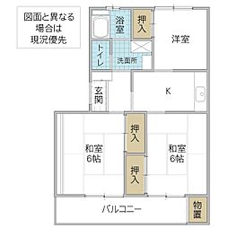シャトー多賀 3Kの間取図画像