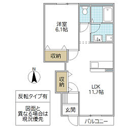 間取図画像 2LDK