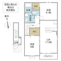 サンリット 2階2LDKの間取り