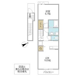 間取図画像 1LDK