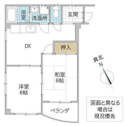 マンションコスモス 2DKの間取図画像