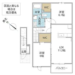 ウィング・コート III 2階2LDKの間取り