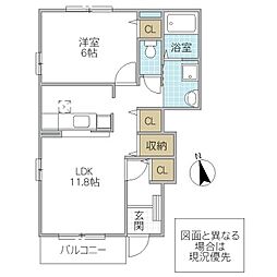 間取図画像 1LDK