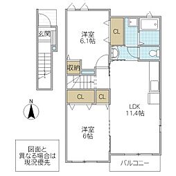 アプリシエイトS 2LDKの間取図画像