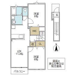 メゾン・ド・エレガン2 2LDKの間取図画像