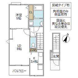 メゾンプリート 203号室 2階1LDKの間取り