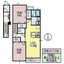 レジデンスK2 2LDKの間取図画像