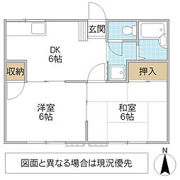 カミネ・サンハイツ 2DKの間取図画像