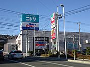 (株)ニトリ日立店