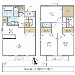 カーサアコルデA 3LDKの間取図画像