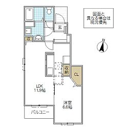 グランメゾン高萩2 1LDKの間取図画像