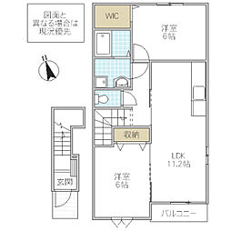 グリーンアベニュー2 2LDKの間取図画像