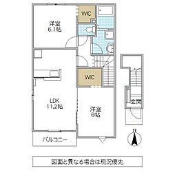 ラルーチェ.S1 2LDKの間取図画像