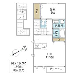 レーガベーネ弁天町1丁目A棟 1LDKの間取図画像