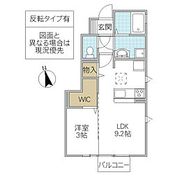 シェリール蔵前A 1LDKの間取図画像