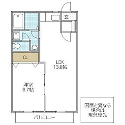 ダイマル2 1LDKの間取図画像