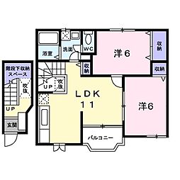 メゾン・グランデ 2LDKの間取図画像